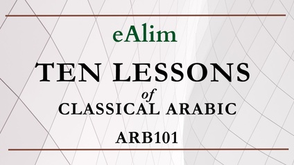 Product image for Ten Lessons Classical Arabic - ARB101