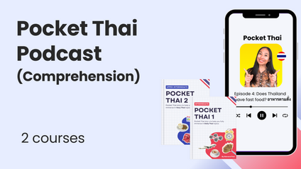 Product image for Pocket Thai Bundle 