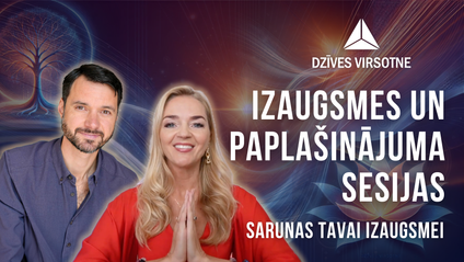 Product image for Izaugsmes un paplašinājuma sesijas