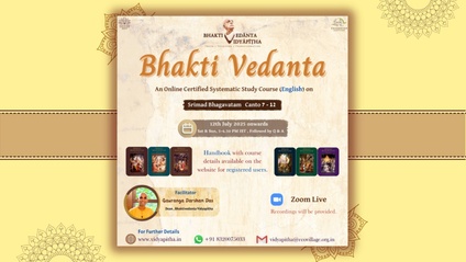 Product image for Bhakti Vedanta Course