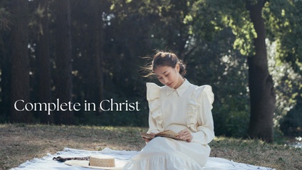 Product image for Complete In Christ Monthly Coaching