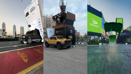 Product image for VFX Course