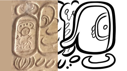 Product image for Reading and Writing Maya Glyphs, Foundational Level