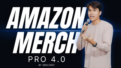 Product image for Merch Amazon Pro 4.0