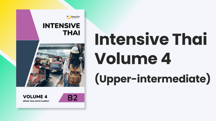 Product image for Intensive Thai Volume 4