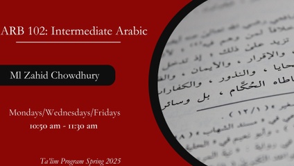 Product image for ARB 102: Intermediate Arabic Mastery
