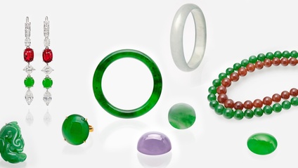 Product image for Introduction à l’univers du jade