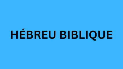 Product image for HÉBREU BIBLIQUE