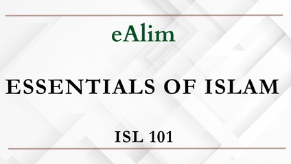 Product image for Essentials of Islam - ISL101