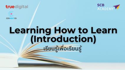 Product image for LEARNING HOW TO LEARN