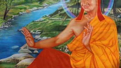 Product image for Course 15: Buddhist Logic: Cultivating Valid Cognition and Valid Perception