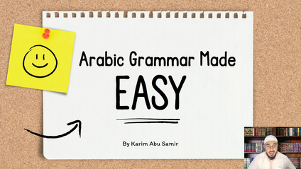 Product image for Arabic Grammar Made Easy!