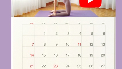 Product image for Calendario Aprile 2025 e come usare i video-allenamenti del canale YouTube 