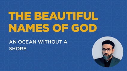 Product image for The Beautiful Names of God
