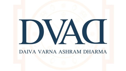 Product image for Daiva Varna Ashrama Dharma