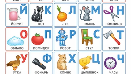 Product image for Let's learn the Cyrillic Aphabet