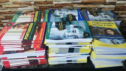 Product image for 5 كتب تعليمية للغة البرتغالية من الصفر