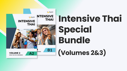 Product image for Intensive Thai Bundle (vol.2&amp;vol.3)