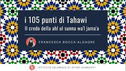Product image for ʿAqīda Ṭaḥawiyya