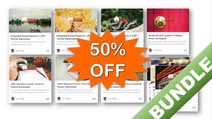 Product image for Ultimate Bundle -  own ALL courses from Espresso Chinese