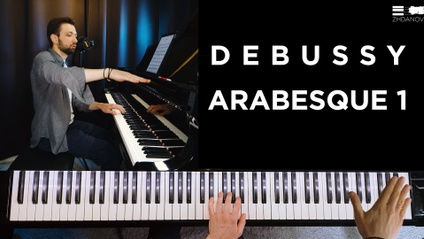 Product image for Claude Debussy: Arabesque No.1 | Memorizing, Technique, Interpretation explained