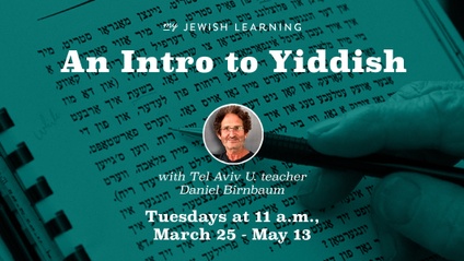 Product image for Intro to Yiddish - Spring 2025