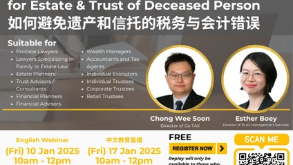 Product image for (English) How to Avoid Tax & Accounting Disasters for Estate & Trust of Deceased Person