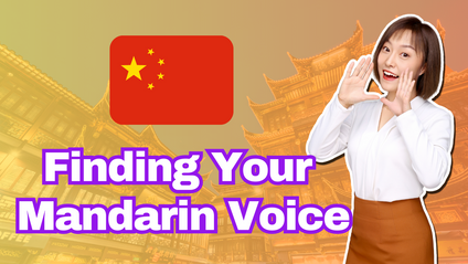 Product image for Rita's Mandarin Voice Training Plan