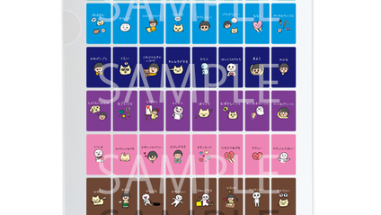 Product image for 第一期トレーナー用　【新】いろのことばカード・ファシリテーター講座・Step2
