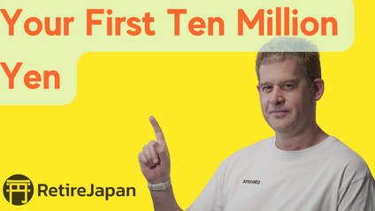Product image for Your First Ten Million Yen