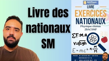 Product image for Livre des nationaux SM en physique chimie 2008-2023