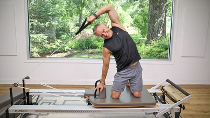 Product image for Athletic Reformer Workshop