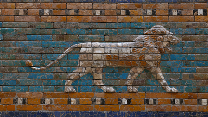 Product image for Ancient Mesopotamia Unit Bundle