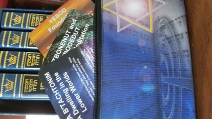 Product image for Free Taste of Kabbalah Cards