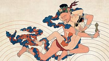 Product image for The Yoga of Bliss - Yuthok Nyingthig Karmamudra | Archive