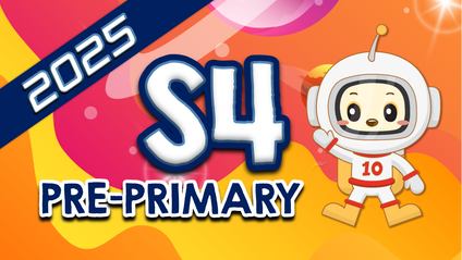 Product image for High 10 Exclusive Primary School Pack (2025)