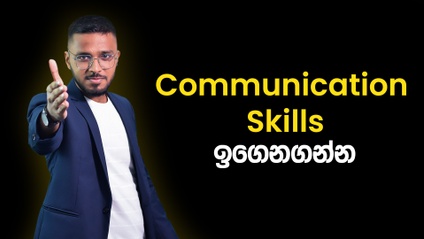 Product image for Communication Masterclass 