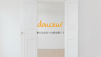 Product image for オンライン会員お申込みはこちらから