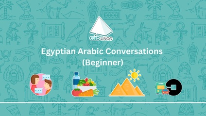 Product image for Egyptian Arabic Conversations (Beginner)