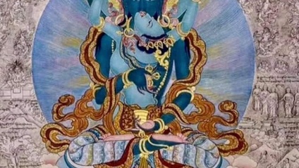 Product image for Course 28:  Enhancing Non Dual Meditation 12 Week Course