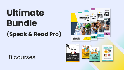 Product image for 4-Skill Ultimate Bundle (Speak &amp; Read Thai Pro)