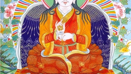 Product image for Establishment of Appearance as Deity 2025