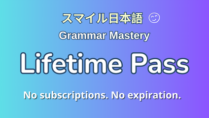 Product image for Lifetime Learning Pass - Japanese Grammar Mastery