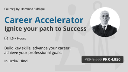 Product image for Career Accelerator: Ignite Your Path to Success