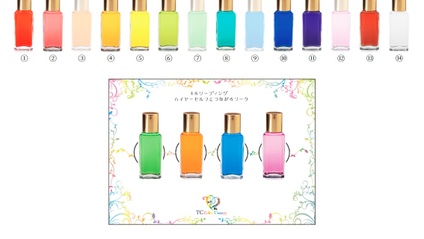 Product image for セッション用　オンライン・ツールのご紹介