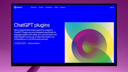 Product image for Intro to ChatGPT