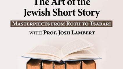 Product image for The Art of the Jewish Short Story: Masterpieces from Roth to Tsabari