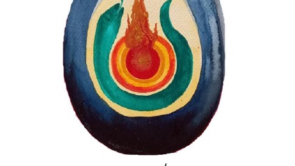 Product image for Divaan e Ishq