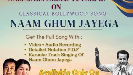 Product image for Naam Ghum Jaayega