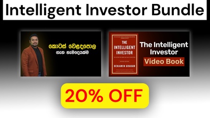 Product image for Intelligent Investor Bundle